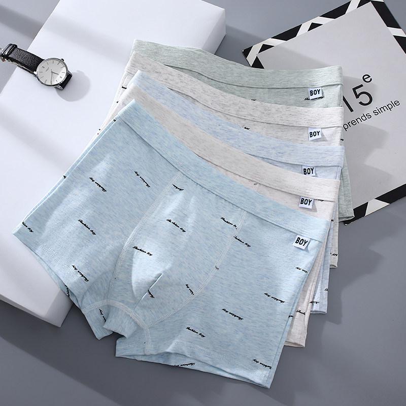 青少年内裤男学生发育期14岁初高中生16大童男孩纯棉透气平四角裤