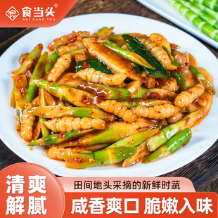 六顺菜酱菜咸菜大全江西八宝嫩笋尖宝塔菜酱黄瓜花生嫩子姜下饭菜