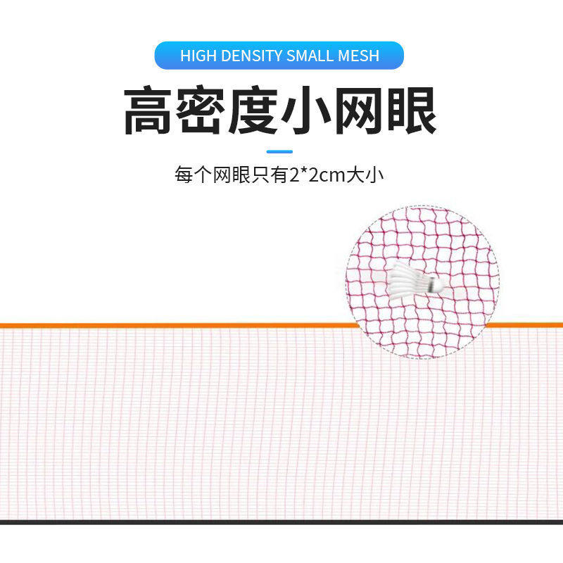 羽毛球网架便携式可移动折叠室内户外拦网标准正规比赛简易架子