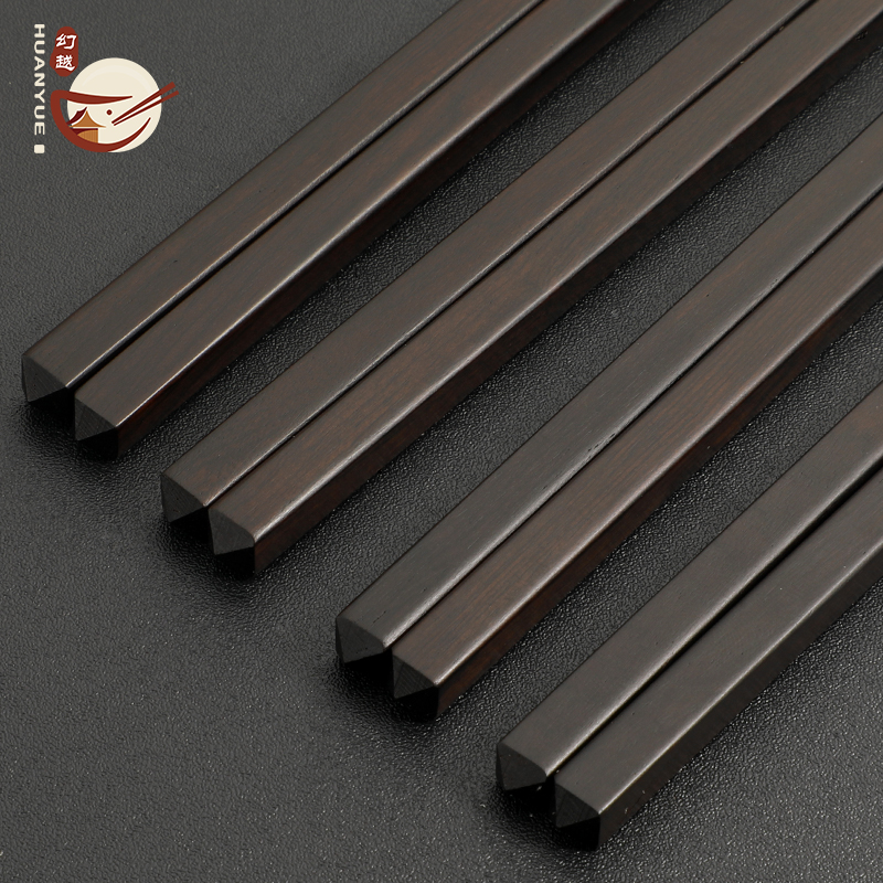 幻越天然红木筷子无漆无蜡