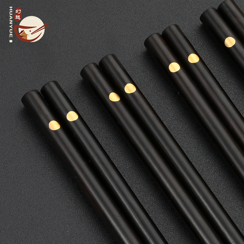 幻越乌木轻奢简约风实木筷