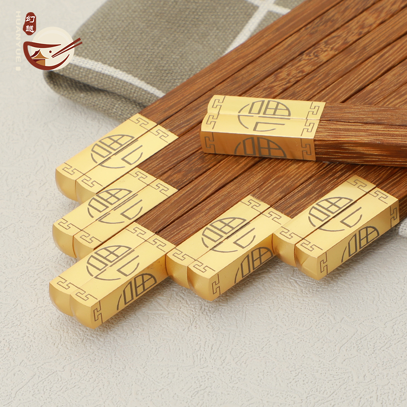 鸡翅木筷子2021新款高档家庭套装