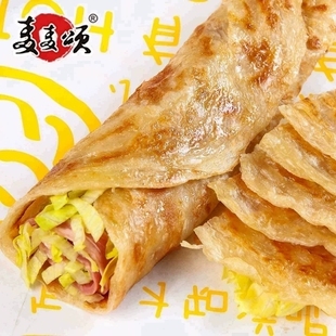 澳必利手抓饼面饼批多区 免邮 飞饼皮100手撕煎饼早餐饼