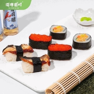 寿司材料全套紫菜包饭配料海苔饭团专用食材 寿司工具套装
