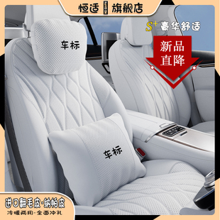 适用于凯迪拉克XT5头枕CT5腰靠XT6护颈枕CT6抱垫4护腰XTS软AT舒适