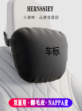 专用于宝马M标头枕护颈4腰靠垫5系3系1系7系X1X2X3X5座椅车载用品