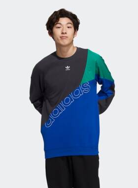 Adidas/阿迪达斯 男子三叶草经典撞色运动卫衣套头衫 HF5944
