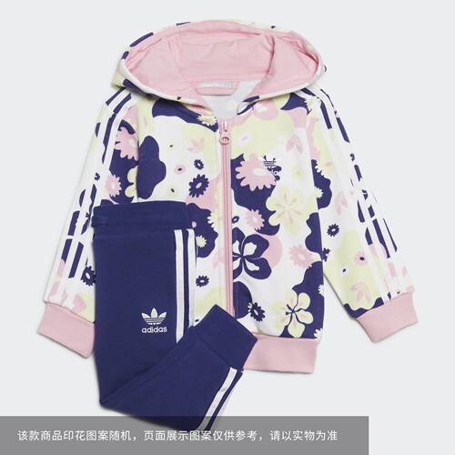 Adidas/阿迪达斯 儿童FLOWER PRINT FULL-ZIP运动套装 HC1965