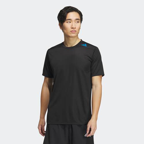 Adidas/阿迪达斯 男子HIIT TEE高强度运动修身健身短袖T恤 IB9093