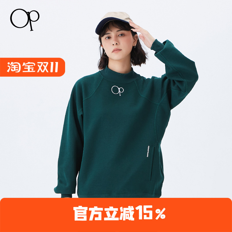 Ocean Pacific半高领卫衣圆领套头衫男女宽松帽衫op三板系列