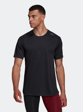 Adidas/阿迪达斯 男女透气修身速干运动短袖T恤 HC4248 HB6533