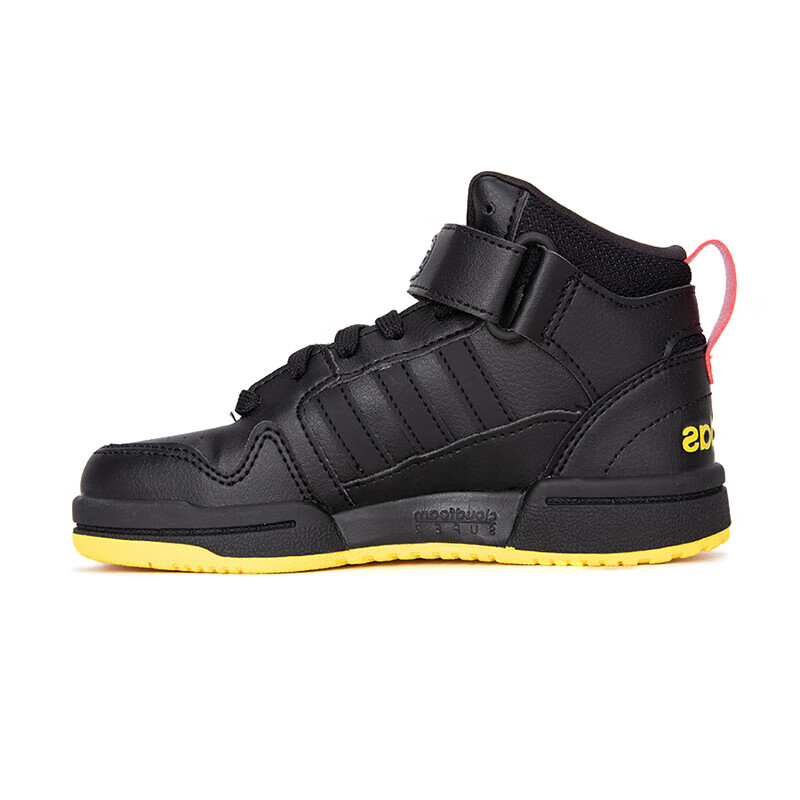 Adidas/阿迪达斯春秋耐磨板鞋