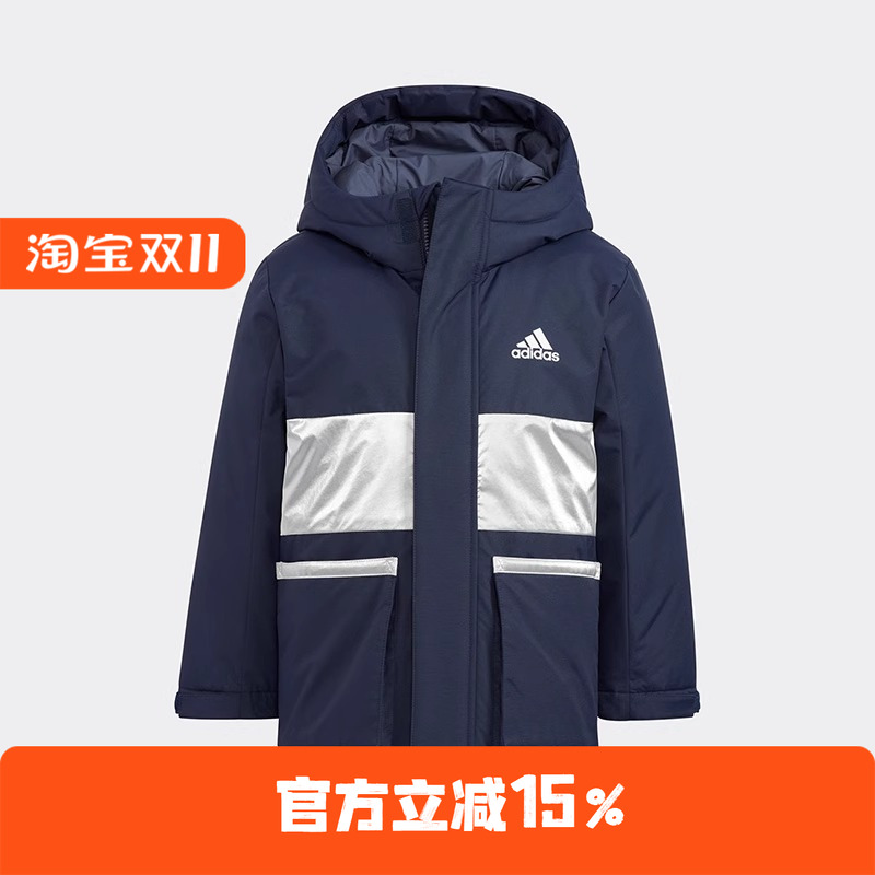 Adidas/阿迪达斯连帽中长款儿童