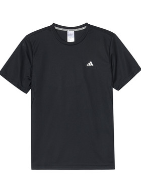 Adidas/阿迪达斯 男子运动圆领短袖T恤 JG1306 JE8288 JG1307