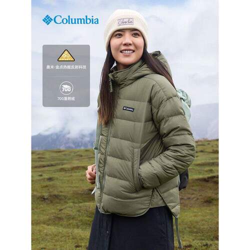 Columbia/哥伦比亚 女子户外休闲运动舒适羽绒服 XR5781-397