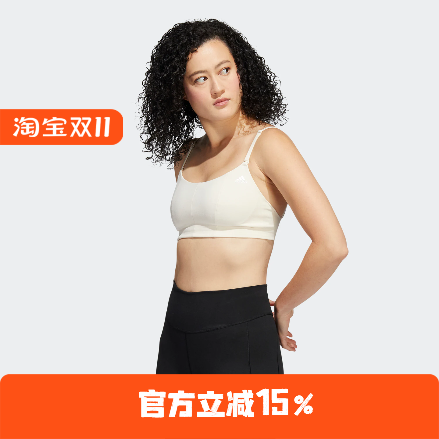 Adidas/阿迪达斯背心式Adidas