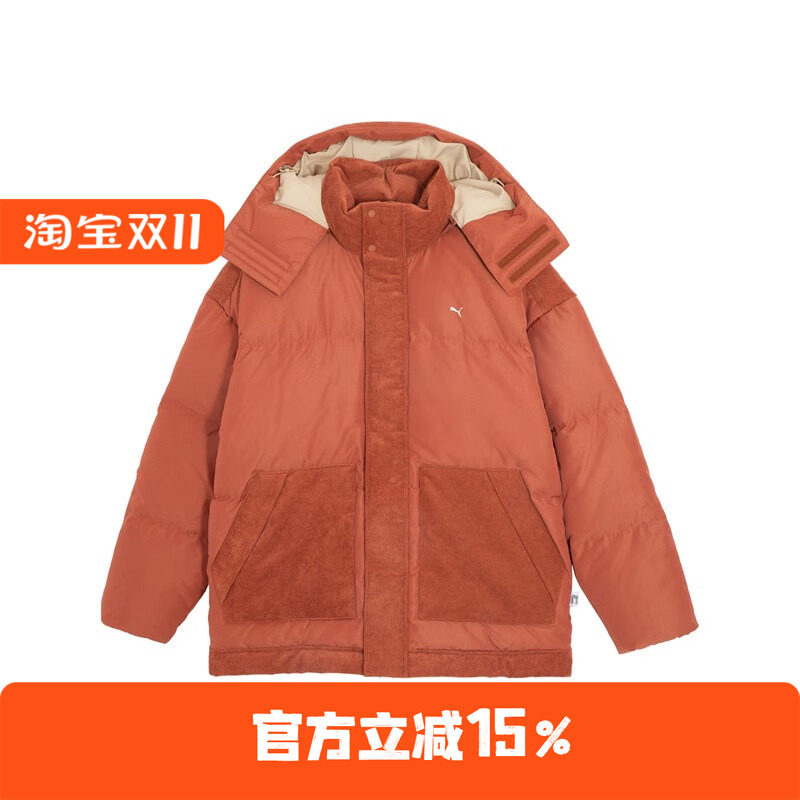 PUMA/彪马 男女同款灯芯绒拼接羽绒连帽外套 623043