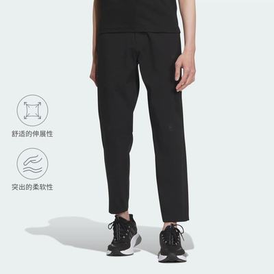 Adidas/阿迪达斯 男子 PANTS 运动舒适休闲长裤 IS4955