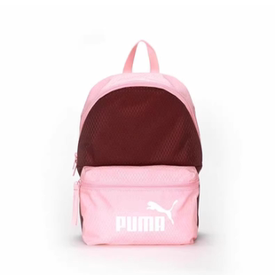 PUMA 079852 女子收納旅行運動雙肩背包休閑包 彪馬
