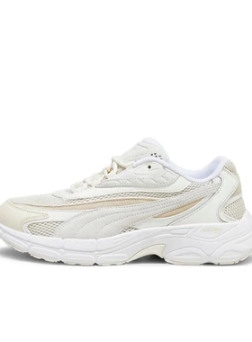 PUMA/彪马 男女TEVERIS NITRO VORTEX复古运动休闲鞋 392593