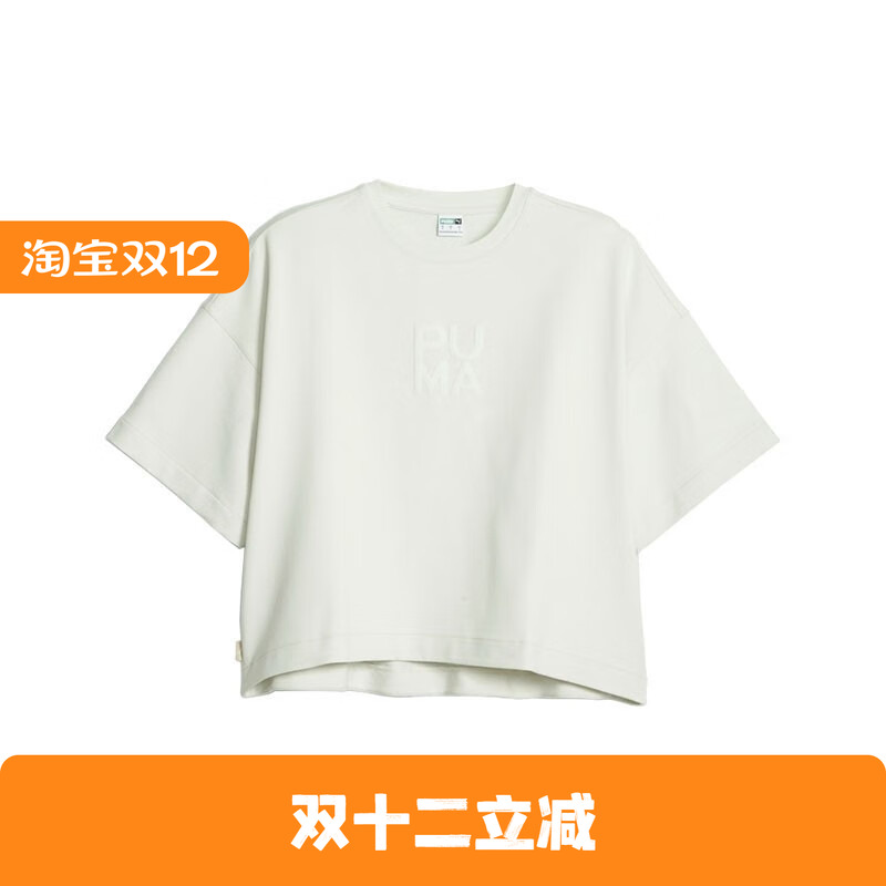 PUMA/彪马 女子 INFUSE Relaxed Tee 运动休闲短款短袖T恤 623479