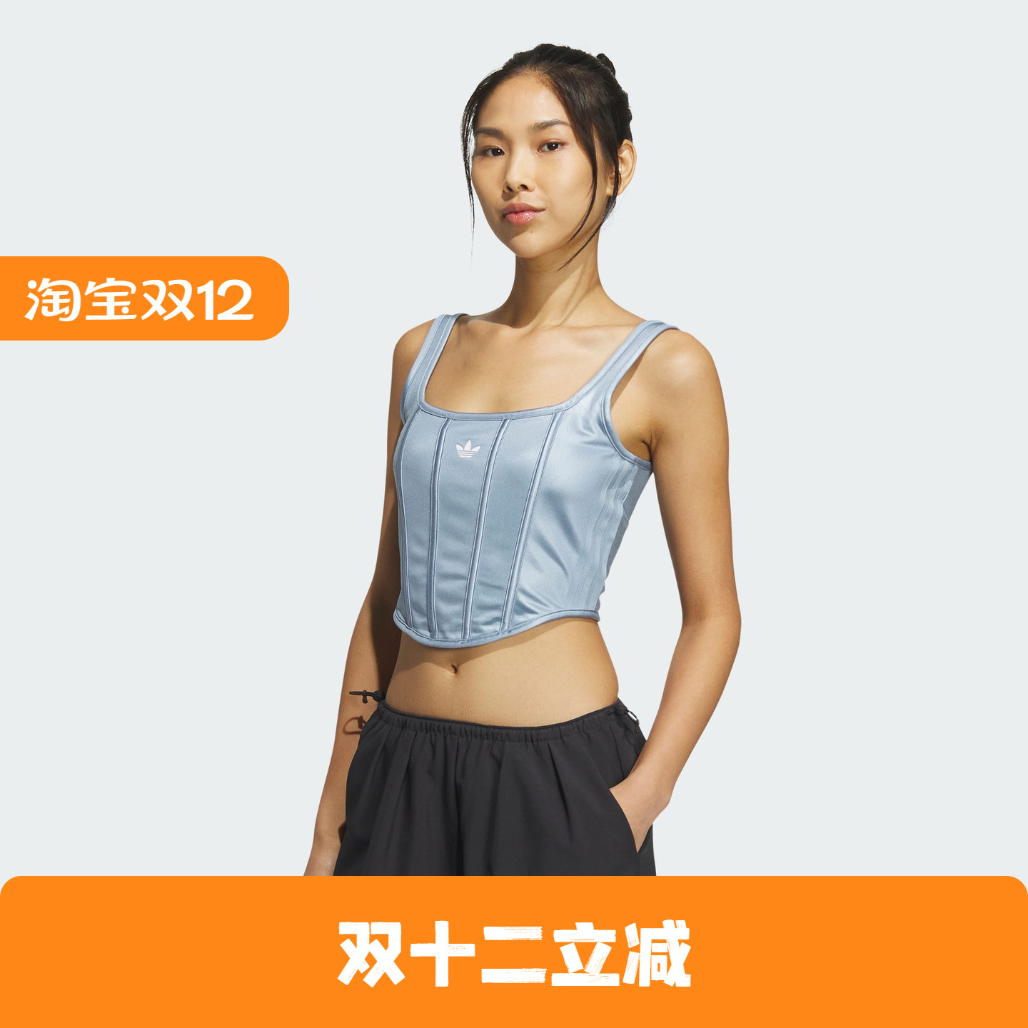 Adidas/阿迪达斯 女子三叶草 TANK TOP 运动紧身吊带背心 IX1913