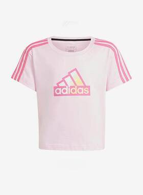 Adidas/阿迪达斯 大童圆领休闲运动短袖T恤 IN1897