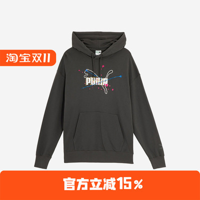 PUMA/彪马 男女同款针织休闲运动连帽卫衣套头衫 624942