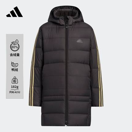 Adidas 大童中长款羽绒服 HD0384 (152充绒182g)