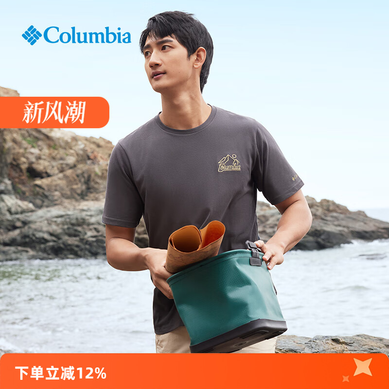 Columbia/哥伦比亚 男女户外运动圆领舒适透气短袖T恤 AE9722