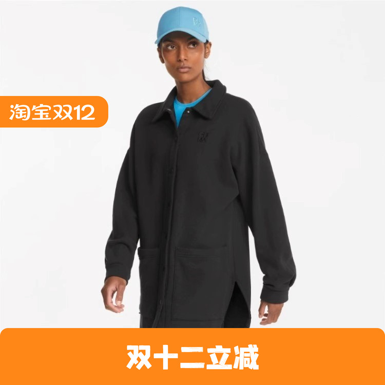PUMA/彪马 女子复古休闲轻薄外套 INFUSE FASHION 533427