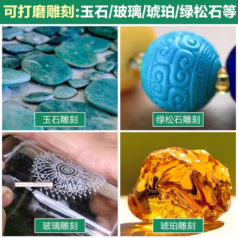 打磨开窗去皮磨针金刚砂