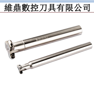 TMR圆鼻R2.5 R3 pR4 R5 R6 T型槽铣刀杆数控开槽三面刃圆弧铣刀杆