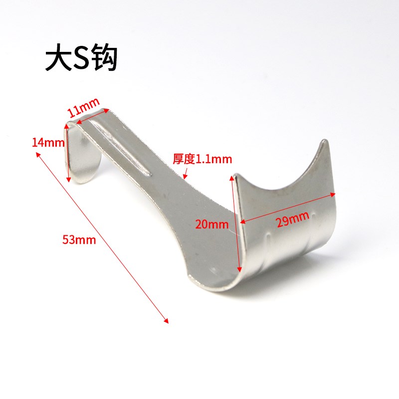大小S挂钩 无痕挂钩 展览挂画钩 画框 钢丝绳专用挂钩 像框挂钩图片
