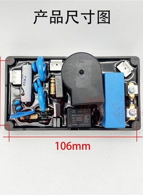 等离子切割机高频板LGK-80/100等离子高压引弧板打火板带561K压敏