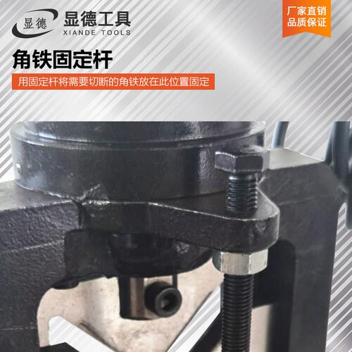 电动可携式角钢切断机手提打孔机角钢倒角圆弧机45度斜角角钢加工