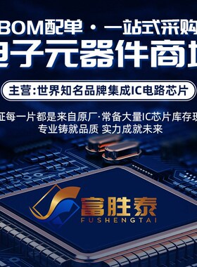 STM32F207IGH6 封装UFBGA-201 MCU微控制器单片机芯片 全新原装