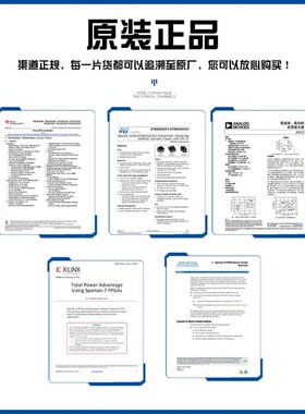MKL26Z128VFM4 封装QFN32 微控制器单片机 全新集成电路MKL26Z128