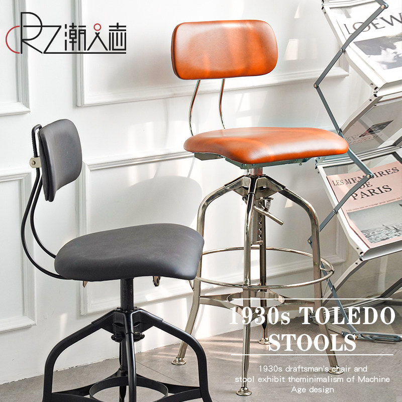 工业风铁艺旋转吧台椅高椅子升降复古吧台凳金属酒吧椅靠背高脚凳,特色手工艺,其他特色工艺品,淘宝优惠券,粉丝福利购,淘宝优惠卷