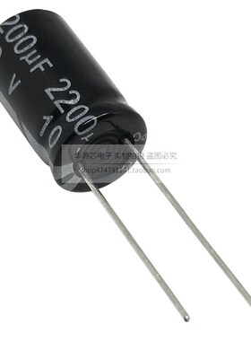 全新正品 10V2200UF 电解电容 10*17 10V2200 优质