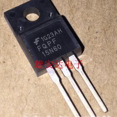 进口全新原装FQPF15N60C 场效应管TO-220F塑封 15N60C