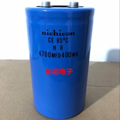 nichicon 4700MFD 400WV 尼吉康拆机变频器电容 4700UF 450V 测好