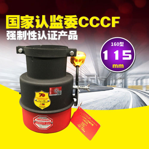 3C认证汽车防火帽长期装配型机动车阻火器排气管防火罩火花熄灭器