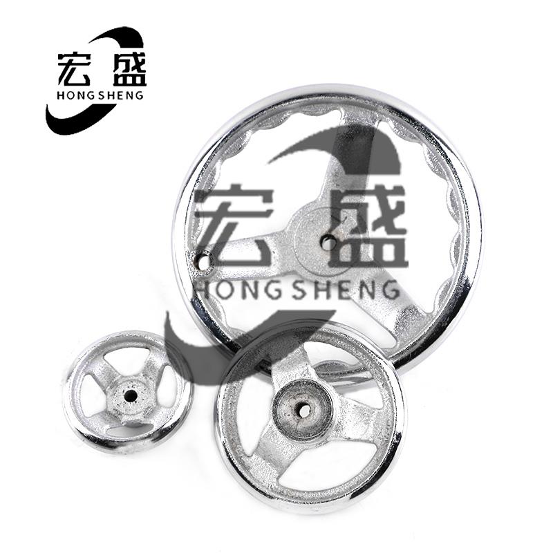 机床手轮铁铸电镀锌3寸4