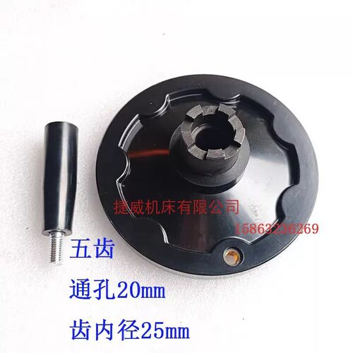 钻铣床塑料手轮刻度环ZXTM40 ZX50C ZX7550 ZX6350钻铣床通用配件