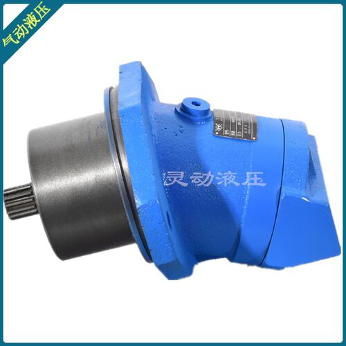 小型柱塞油马达 A2FE56 高速微型液压马达 高速微型液压马达A2F