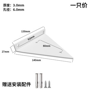 创意卫生间厕所网红宿舍监控墙上厨房置物架木板承重打孔架子实木