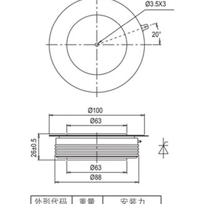 TECHSEM Y65KPE KP2000A1200V襄樊台基 整流管晶闸管可控硅软启动