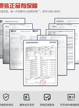 原装正品 AD9850BRSZ AD9850BRS AD9850 SSOP-28 贴片 进口全新