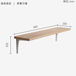 一字隔板置物架实木墙上支架层板厨房杯碗调料纳搁层板